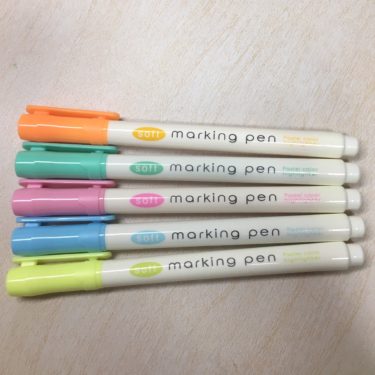 1本20円のマイルドライナー？！話題のラインマーカーを調査💕