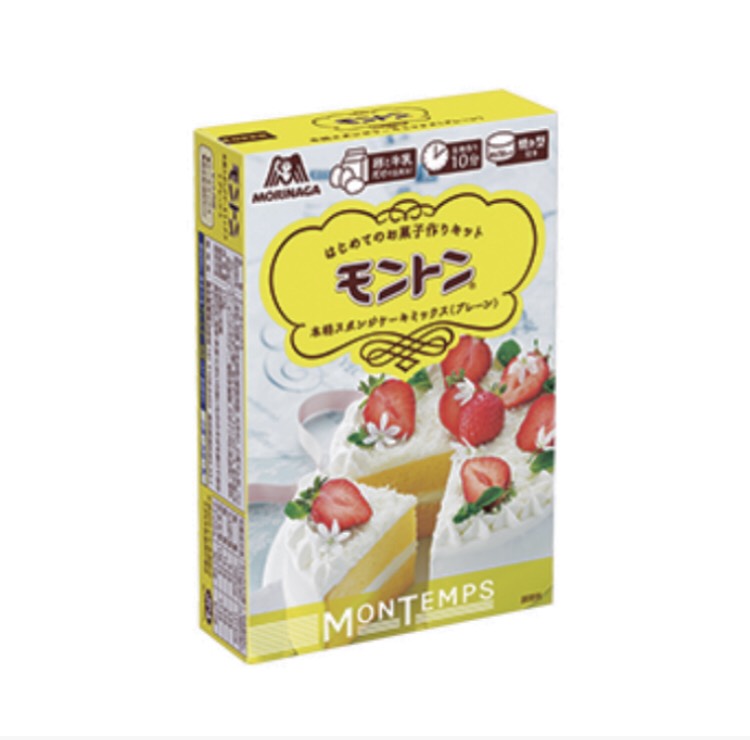 おうちじかん モントン