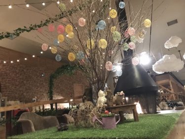 🏷 おふろcafe utatane