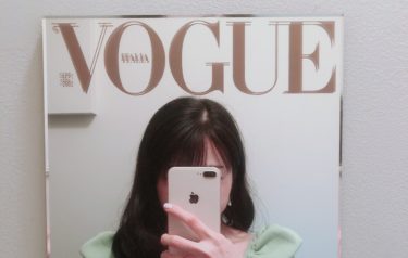 🌙表紙になれちゃう！？Ryumon coffee stand(リュモン コーヒー スタンド)