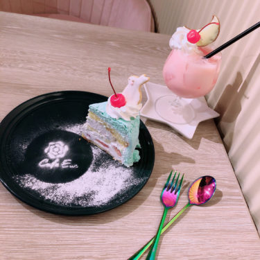 かわいすぎるお星様メニュー❣️吉祥寺の星座カフェ🍰☕️