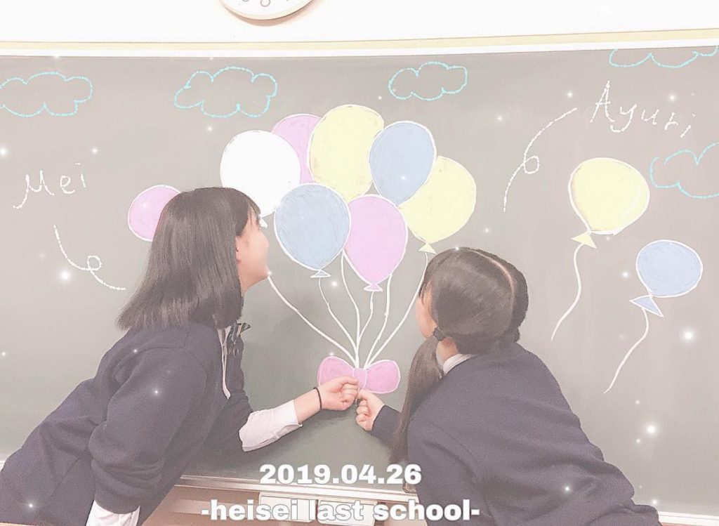 スクールラブ写真 女の子同士のスクールラブ写真が映えまくる Flum フルーム