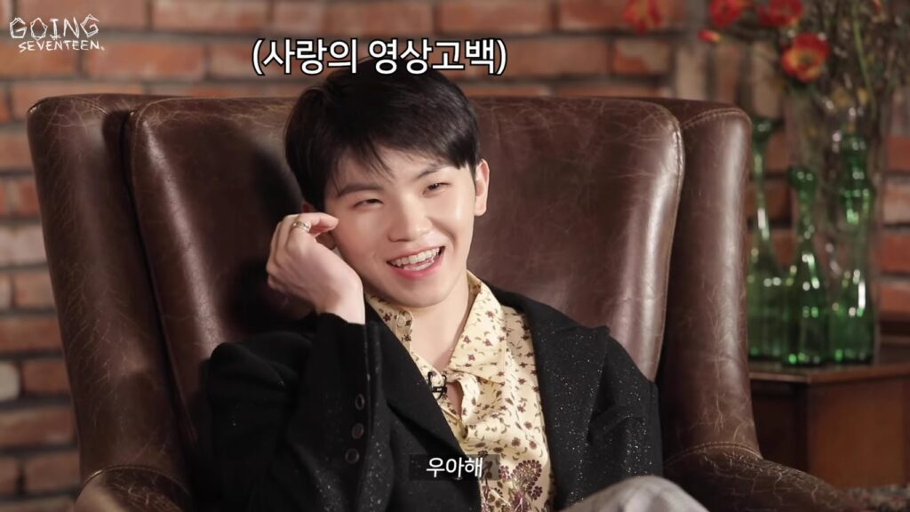 WOOZI　ウアヘ（우아해）