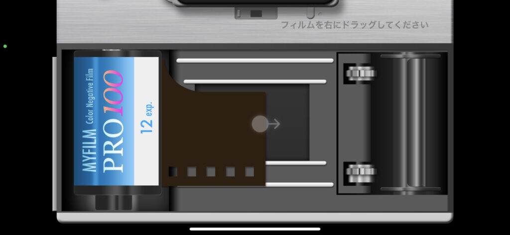 EE35フィルムカメラ