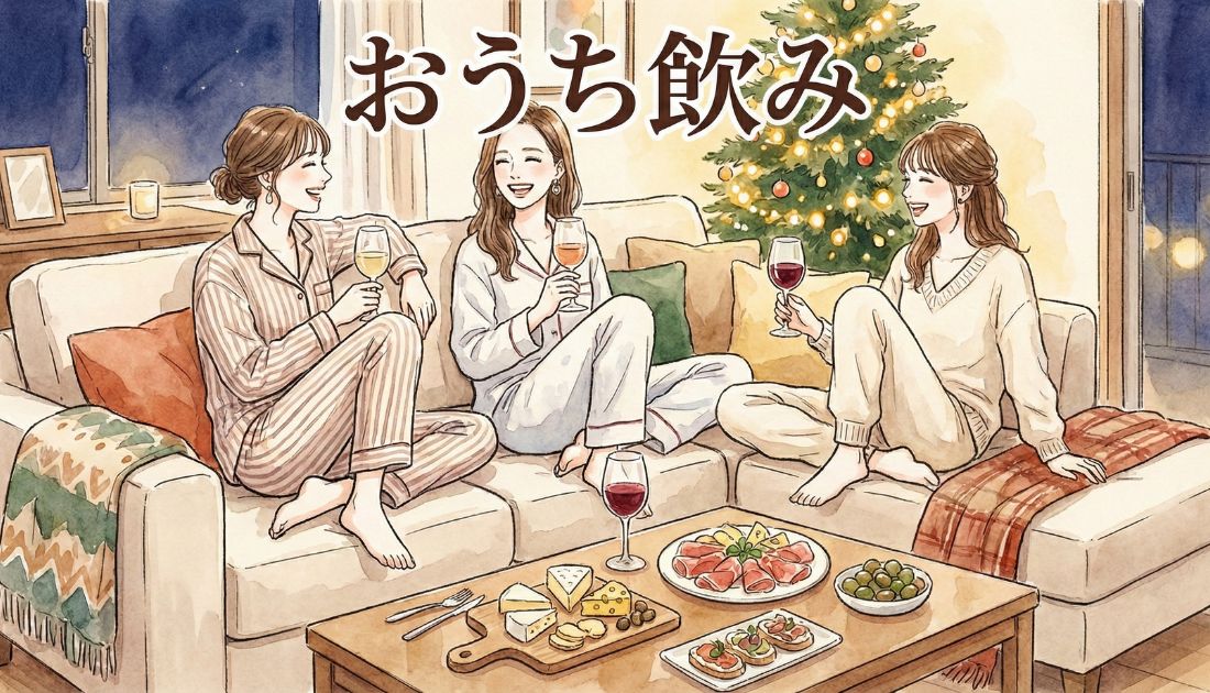 お家のみ出すだけ簡単おつまみ