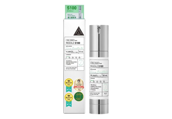 リードルショット 100