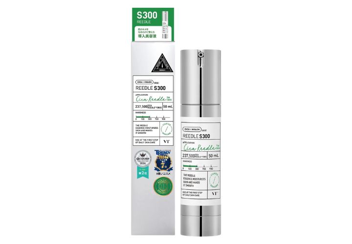 リードルショット 300