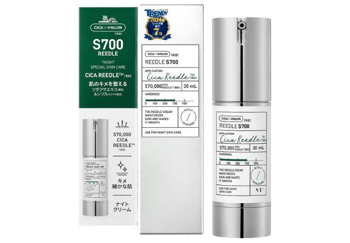 リードルショット 700