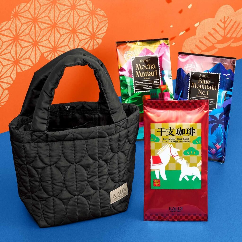 カルディ福袋2026