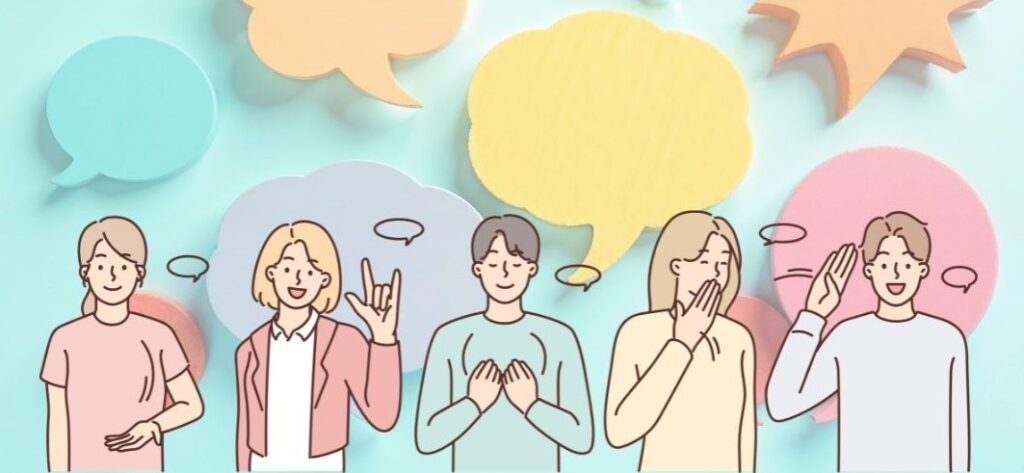 アサーティブコミュニケーション