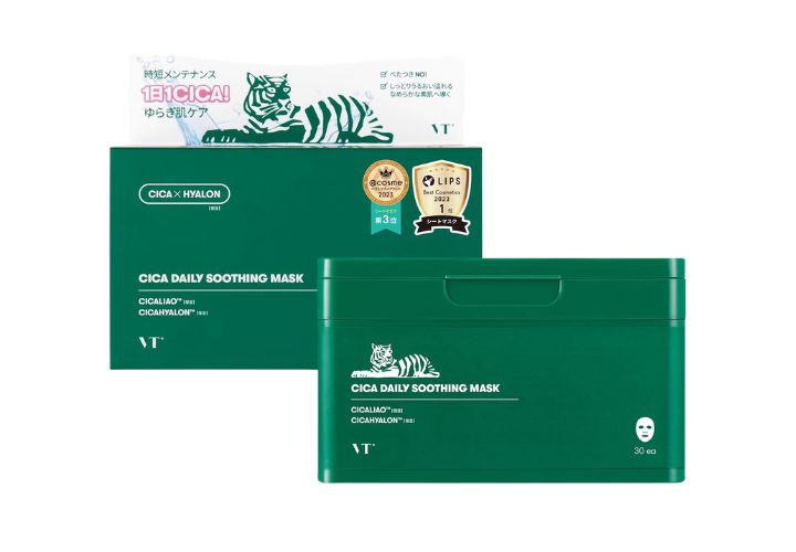 VT CICA デイリースージングマスク