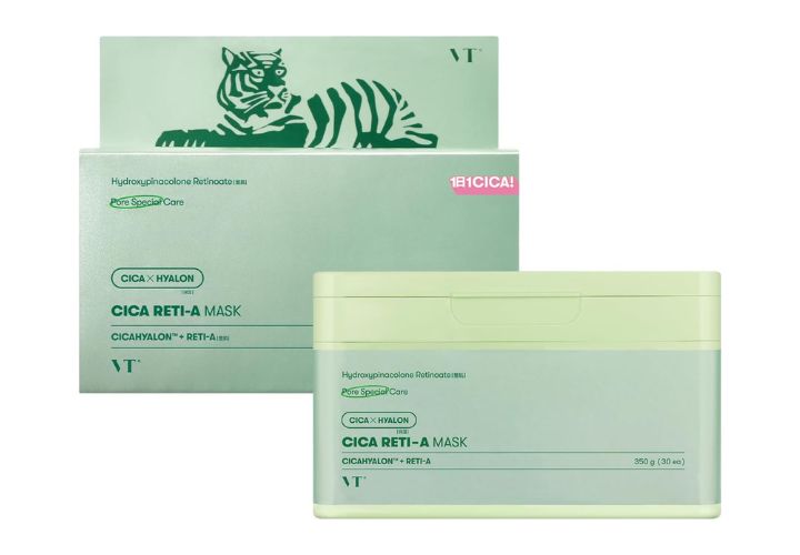 シカレチA マスク