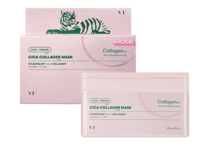 シカコラーゲン マスク