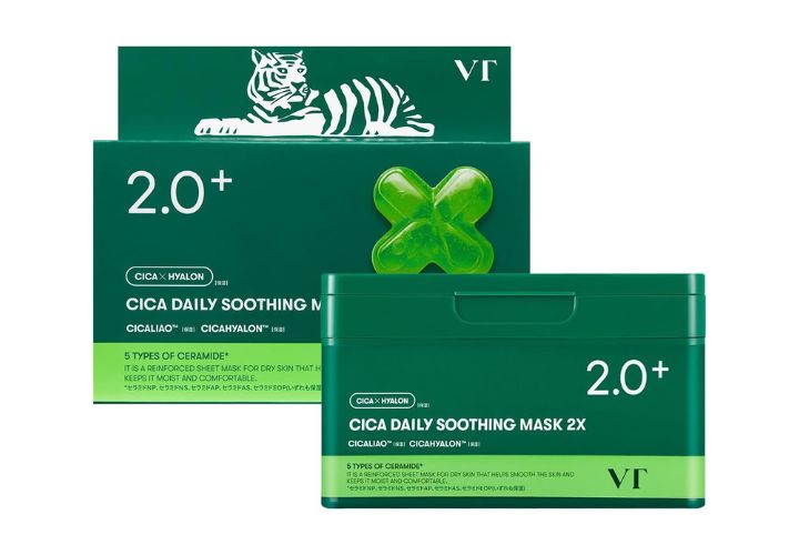 CICA デイリースージングマスク2X