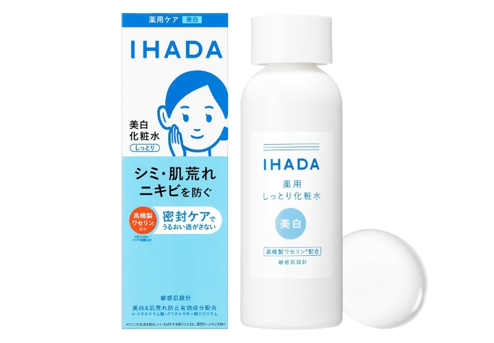 イハダ 薬用クリアローション