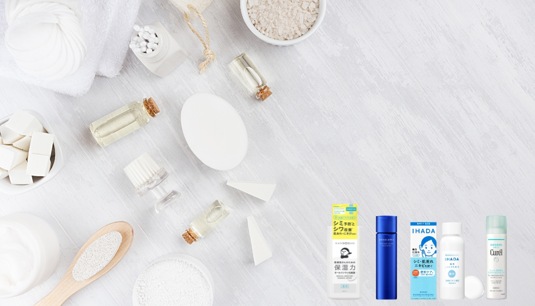 プチプラ化粧水おすすめ10選｜2,000円以下で肌悩み別に厳選