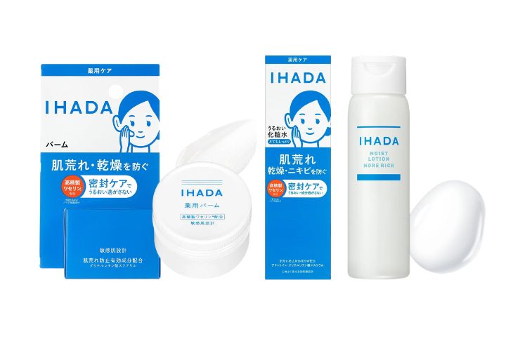 IHADA 薬用うるおいローション（とてもしっとり）