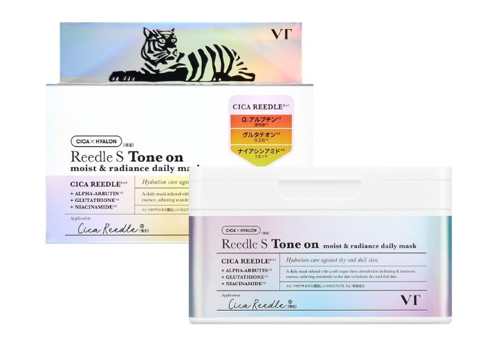 リードルS トーンオンデイリーマスク