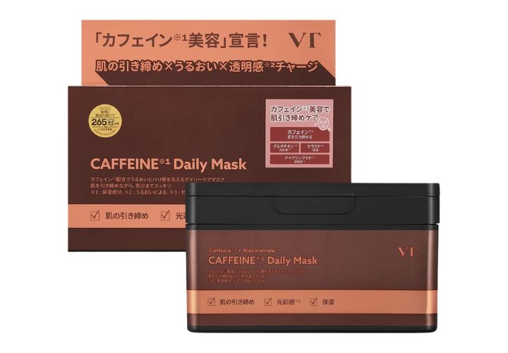 カフェイン デイリーマスク