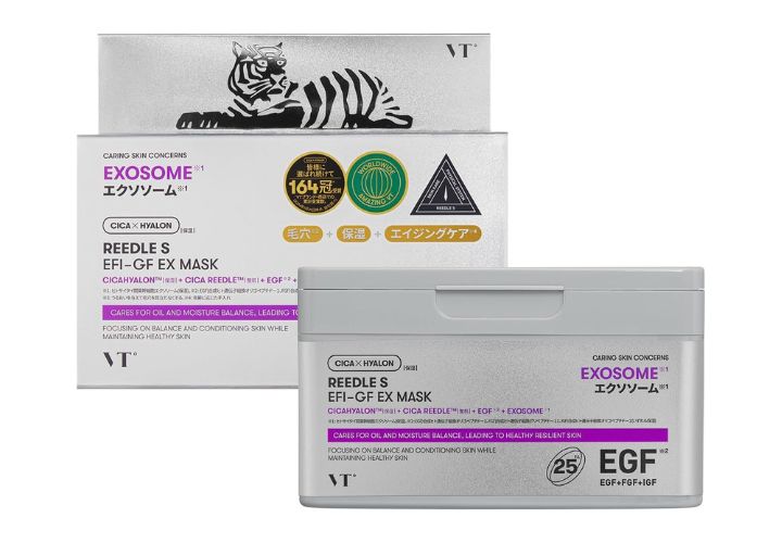 リードルS EFI-GF EXマスク