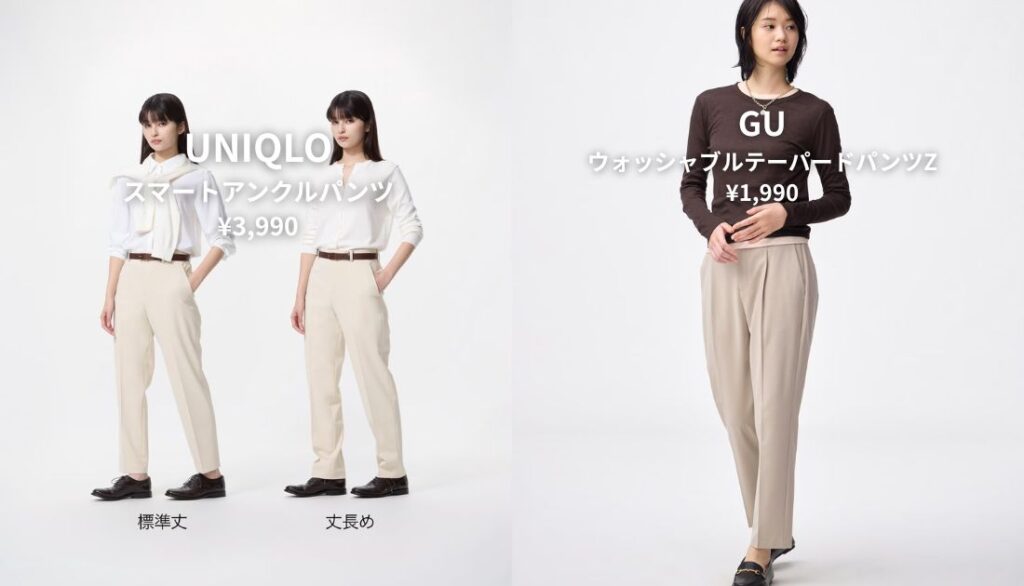 春のオフィスコーデセンタープレスパンツ（ベージュ or グレージュ）