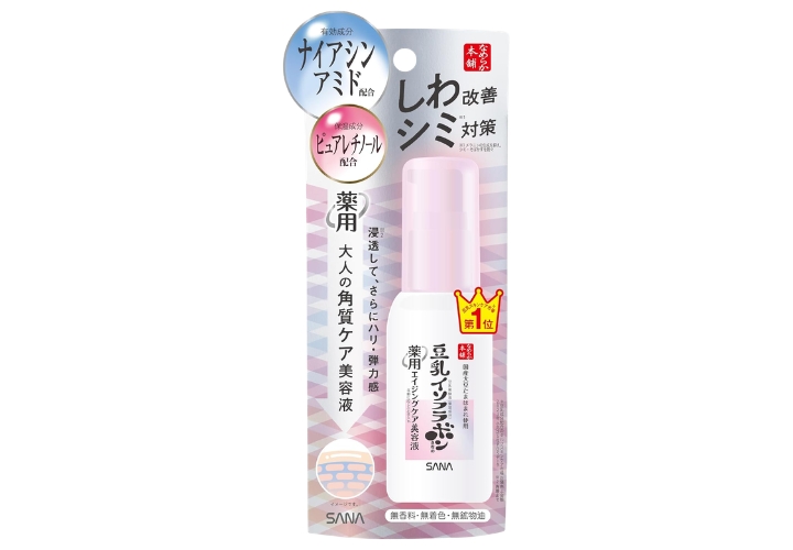 なめらか本舗 薬用リンクル美容液 ホワイト